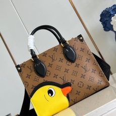 LV Shopping Bags